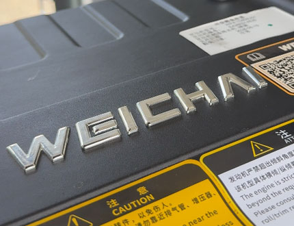 weichai.jpg