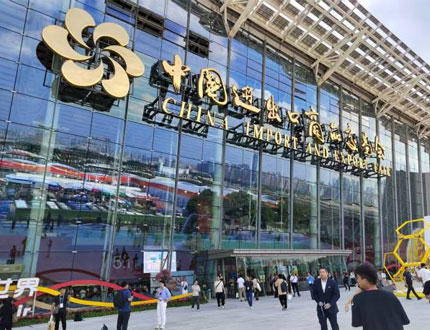 canton fair 140.jpg